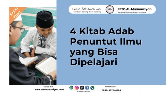 4 Kitab Adab Penuntut Ilmu yang Bisa Dipelajari
