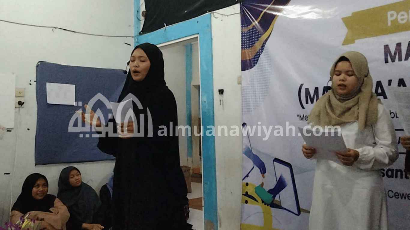 Puisi masa orientasi ta'aruf santri baru pondok pesantren tahfidz quran al muanawiyah jombang