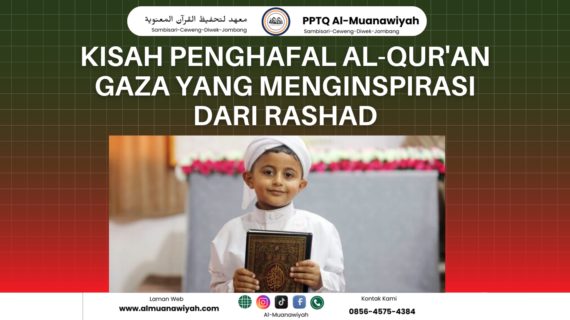 Kisah Penghafal Al-Qur’an Gaza yang Menginspirasi dari Rashad