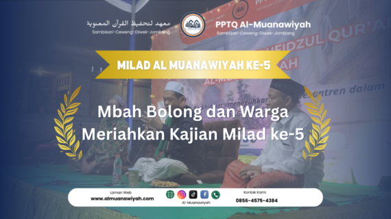 Mbah Bolong dan Warga Meriahkan Kajian Milad ke-5