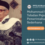 Mohammad Natsir, Teladan Pejabat Pemerintahan yang Sederhana