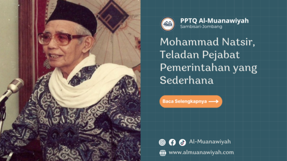 Mohammad Natsir, Teladan Pejabat Pemerintahan yang Sederhana