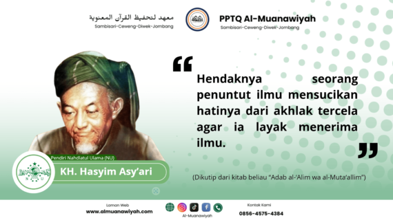 Sejarah KH Hasyim Asy’ari dan Jejak Perjuangannya di Jombang