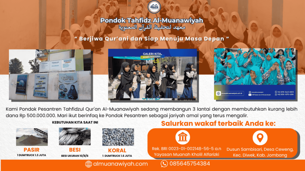 gambar brosur wakaf pendidikan pondok pesantren tahfidzul quran Al Muanawiyah Jombang