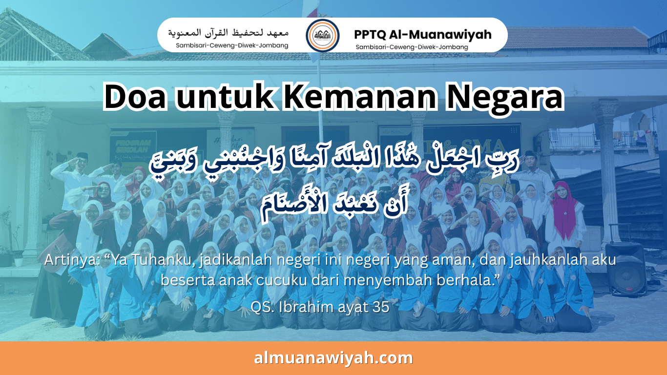 doa nabi ibrahim doa untuk kemanan negara hut ri ke-80