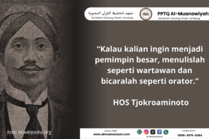 Sejarah HOS Tjokroaminoto dan Perannya dalam Dakwah Islam