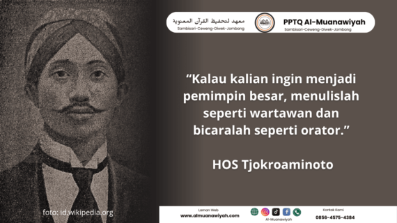 Sejarah HOS Tjokroaminoto dan Perannya dalam Dakwah Islam