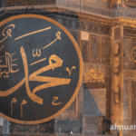 Hikmah Agung dalam Sirah Nabawi Kelahiran Rasulullah