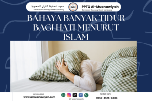 Bahaya Banyak Tidur Bagi Hati Menurut Islam