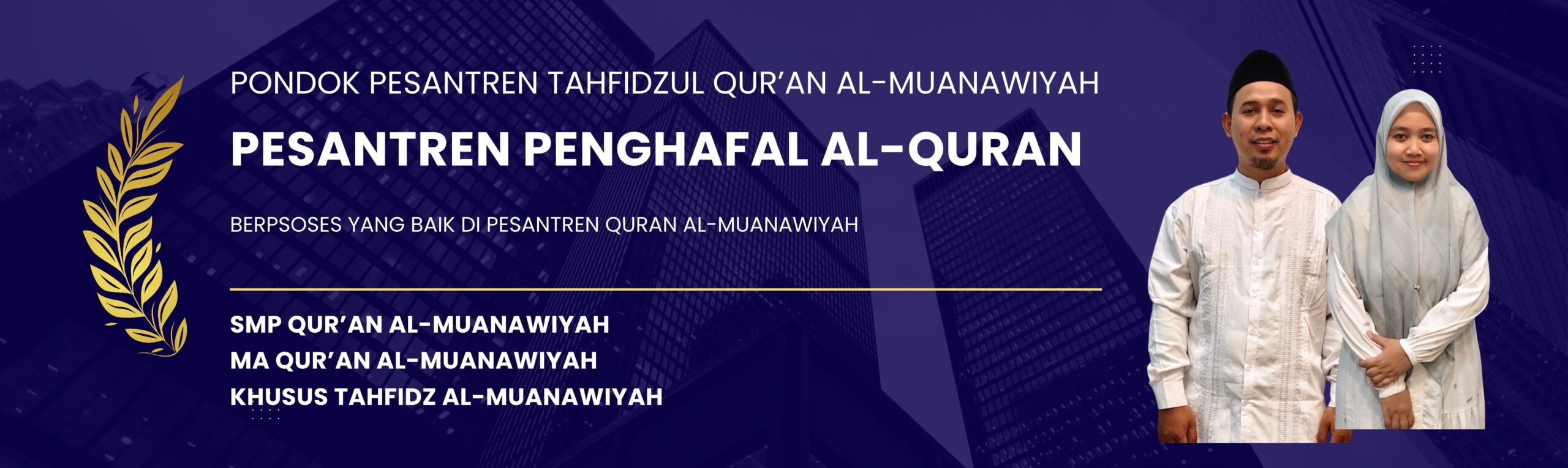 Pondok Quran Almuanawiyah Jombang
