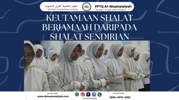 Keutamaan Shalat Berjamaah daripada Shalat Sendirian