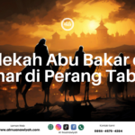 Sedekah Abu Bakar dan Umar di Perang Tabuk