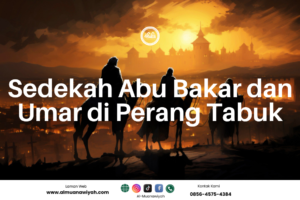 Sedekah Abu Bakar dan Umar di Perang Tabuk