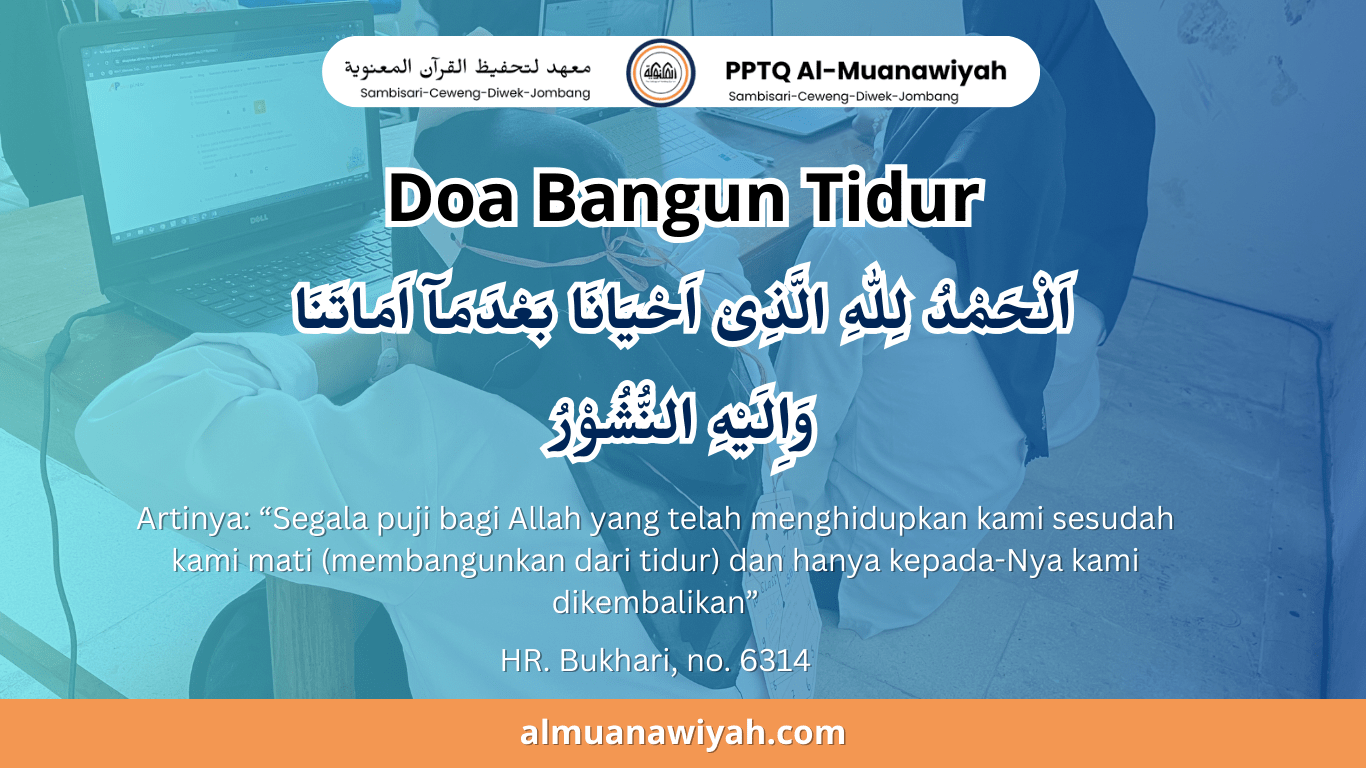 doa bangun tidur hadits rasulullah