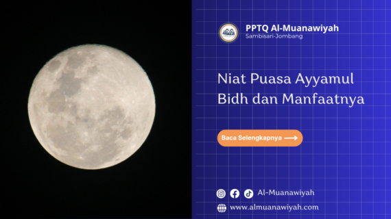 Niat Puasa Ayyamul Bidh