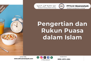 Pengertian dan Rukun Puasa dalam Islam