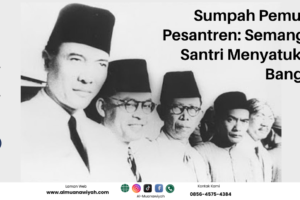 Sumpah Pemuda Pesantren: Semangat Santri Menyatukan Bangsa
