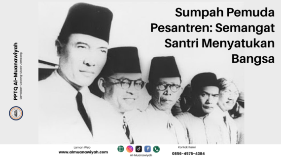 Sumpah Pemuda Pesantren: Semangat Santri Menyatukan Bangsa