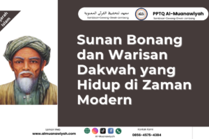 Sunan Bonang dan Warisan Dakwah yang Hidup di Zaman Modern