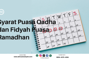 Syarat Puasa Qadha dan Fidyah Puasa Ramadhan
