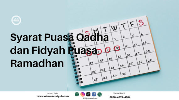 Syarat Puasa Qadha dan Fidyah Puasa Ramadhan