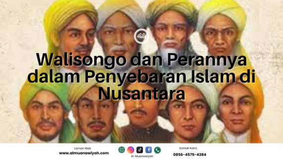 Walisongo dan Perannya dalam Penyebaran Islam di Nusantara