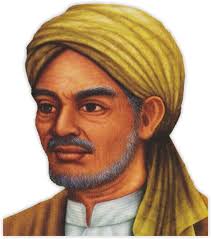 gambar Sunan Gresik Walisongo