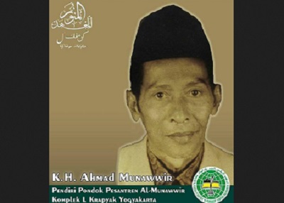 foto KH Ahmad Munawwir pendiri Pesantren Al Munawwir Krapyak Yogyakarta