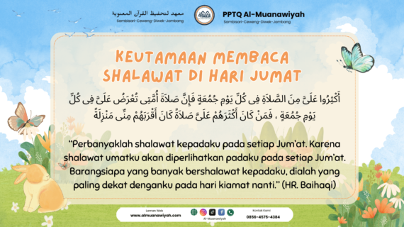 Keutamaan Membaca Shalawat di Hari Jumat: Cerita Anak