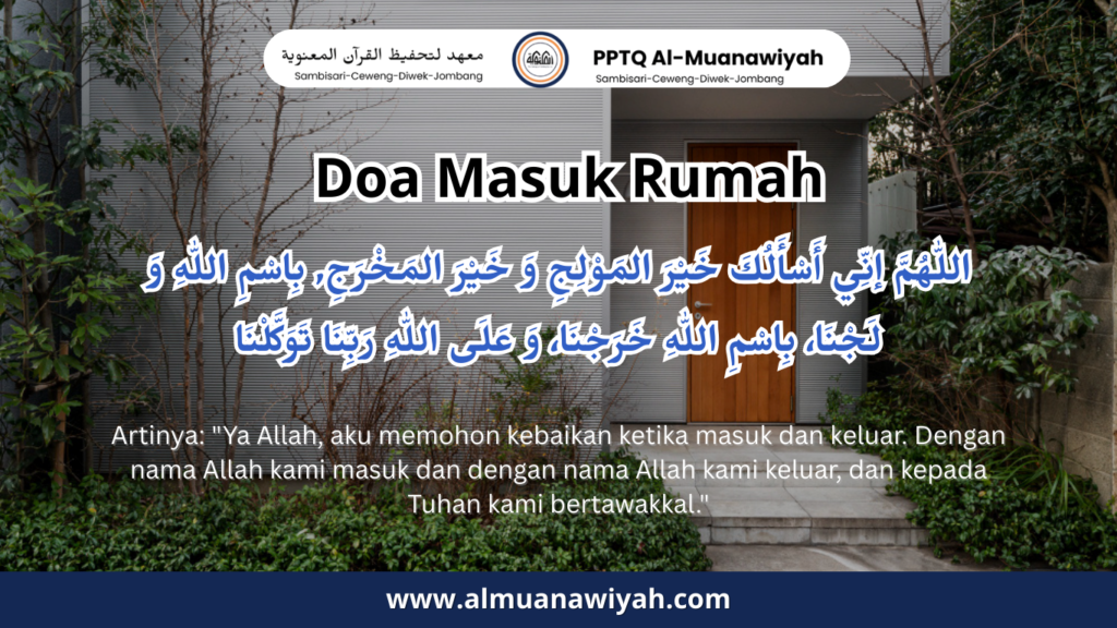 gambar rumah tertutup ilustrasi doa masuk rumah