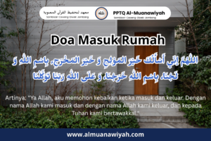 Doa Masuk Rumah, Keutamaan, dan Adabnya