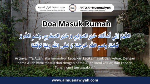 Doa Masuk Rumah, Keutamaan, dan Adabnya
