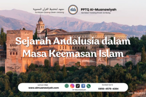 Sejarah Andalusia dalam Masa Keemasan Islam