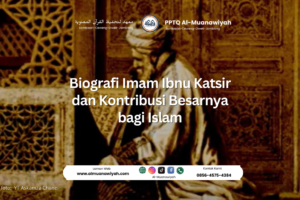 Biografi Imam Ibnu Katsir dan Kontribusi Besarnya bagi Islam