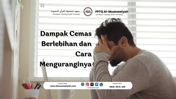 Dampak Cemas Berlebihan dan Cara Menguranginya