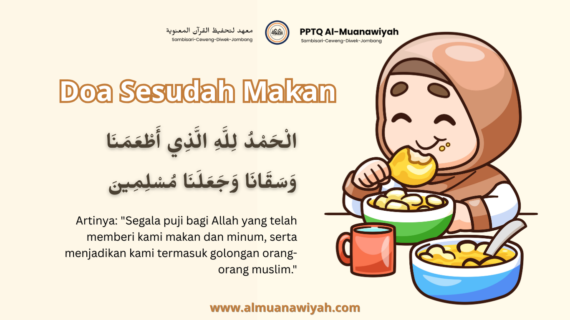Doa Sesudah Makan dan Adabnya