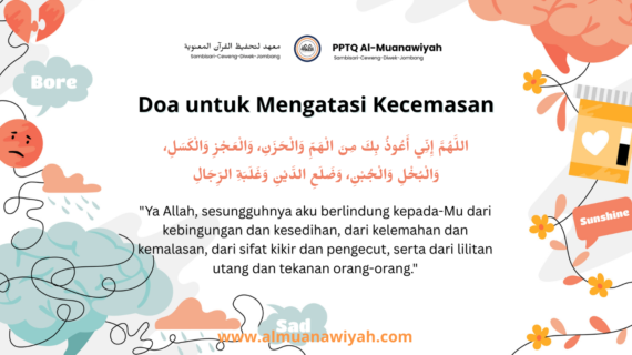Doa untuk Mengatasi Kecemasan dan Gelisah