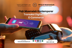 Fiqh Muamalah Kontemporer Transaksi Digital dan E-Commerce