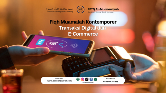 Fiqh Muamalah Kontemporer Transaksi Digital dan E-Commerce