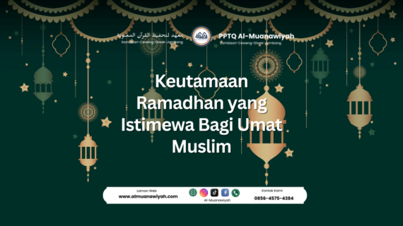 Keutamaan Ramadhan yang Istimewa Bagi Umat Muslim