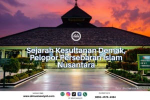 Sejarah Kesultanan Demak, Pelopor Persebaran Islam Nusantara