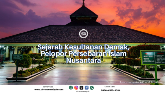 Sejarah Kesultanan Demak, Pelopor Persebaran Islam Nusantara