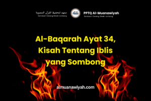 Al-Baqarah Ayat 34, Kisah Tentang Iblis yang Sombong
