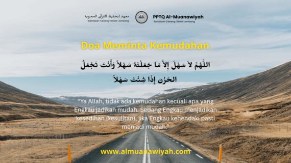 Doa Meminta Kemudahan agar Segala Urusan Berjalan Lancar