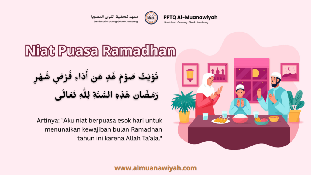 Gambar lafadz niat puasa Ramadhan