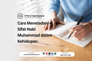 Cara Meneladani 4 Sifat Nabi Muhammad dalam Kehidupan