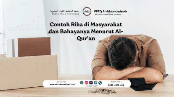 Contoh Riba di Masyarakat dan Bahayanya Menurut Al-Qur’an