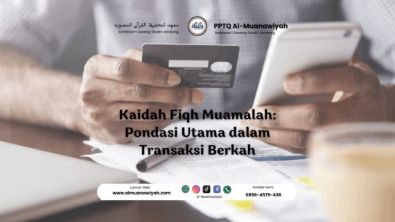 Kaidah Fiqh Muamalah: Pondasi Utama dalam Transaksi Berkah