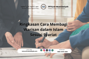 Ringkasan Cara Membagi Waris dalam Islam Sesuai Syariat