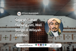 Sejarah Sunan Gunung Jati, Wali Songo di Wilayah Cirebon
